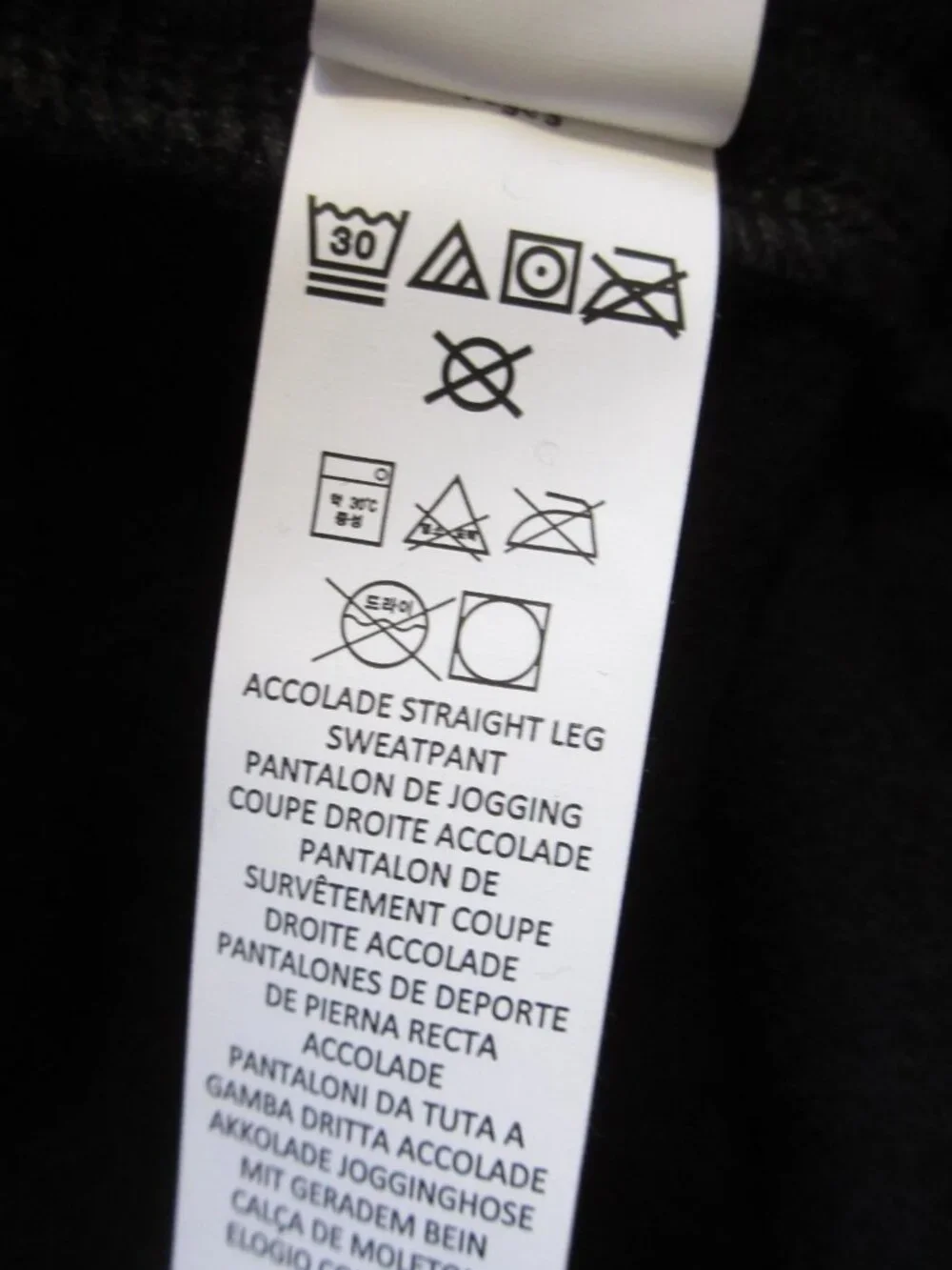 NWT Alo Yoga Unisex U5012RG Accolade Straight Leg Sweatpant in Black XS